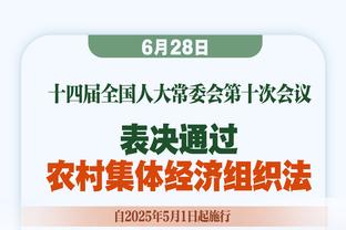 坦普尔：想到卡特你就会想到猛龙 26岁以下的人不懂他的影响力